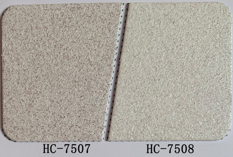 石河子艺术涂料